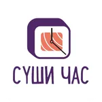 СушиЧас icon