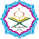 Al-Quran Bangla (Lahori Font) icon