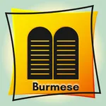 Burmese Bible icon