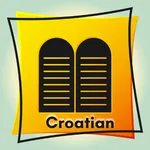 Croatian Bible icon