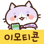 Korean Stickers Senior Cat icon