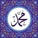 bHadis icon