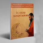 Uc Ayliq Menevi Sefer icon