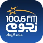 Nogoum FM Radio. icon