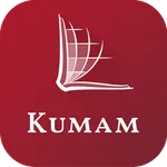 Kumam Bible icon