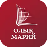 Новый Завет на марийском icon