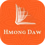 Hmong Daw Bible icon