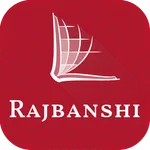 Rajbanshi Bible icon