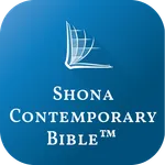 Bhaibheri Dzvene (Shona Bible) icon