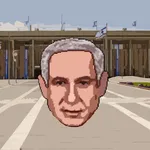 כנסת עצבנית icon