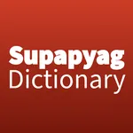 Supapyag-English Dictionary icon
