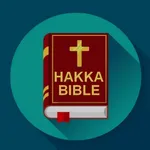 Alkitab Hakka Pontianak icon