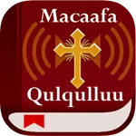Macaafa Qulqulluu: Audio+Video icon