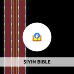 Siyin Bible icon