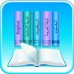 كتابي icon