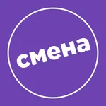 Смена icon