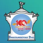 Swayamsevak Dal icon