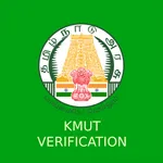 KMUT Verification 2025 icon