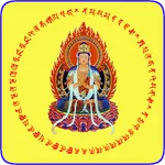 Chú Tiêu Tai Cát Tường icon