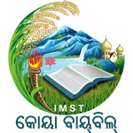 Koya Bible icon