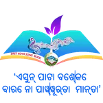 Koya Song Book icon
