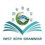 Koya Grammar Sketch icon