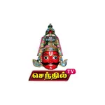 Senthil Tv icon