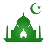 Muslim World: Elegant Prayer T icon