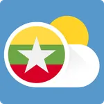 Burma Weather icon