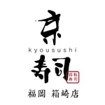 京寿司　箱崎店 icon