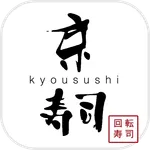 京寿司 icon