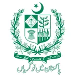 Government Jobs Alert icon