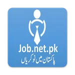 Jobs in Pakistan - Job.net.pk icon