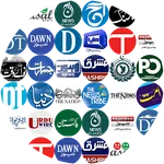 Pakistan News All icon