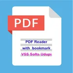 PDF Reader (VSS) icon