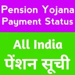 PENSION LIST PENSION CHECK icon
