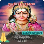 God Murugan Wallpaper, Wishes icon