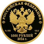 Монеты: клад в кошельке! icon