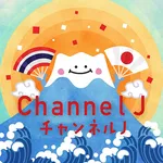 Channel J icon
