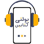 Boltikitabain icon