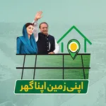 AZAG Verification icon