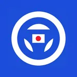 Driving Licence Exam Japan icon