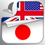 Learn & Speak Japanese Languag icon