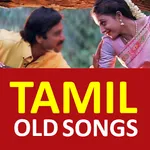 Tamil Old Songs - தமிழ் பழைய ப icon