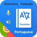 Portuguese English Translator icon