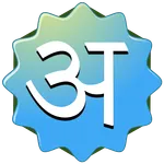 Pada Devanagari icon