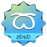 Pada Tulu icon