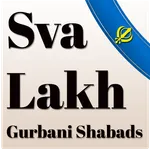 Shabad Gurbani icon