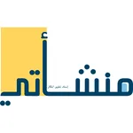 منشأتي - Monshati icon