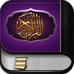 Al Quran Azerbaijani icon